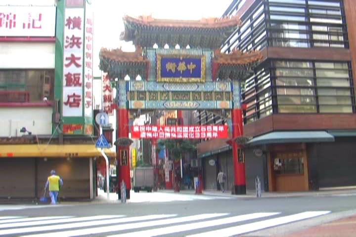 唐人街-天旋地轉