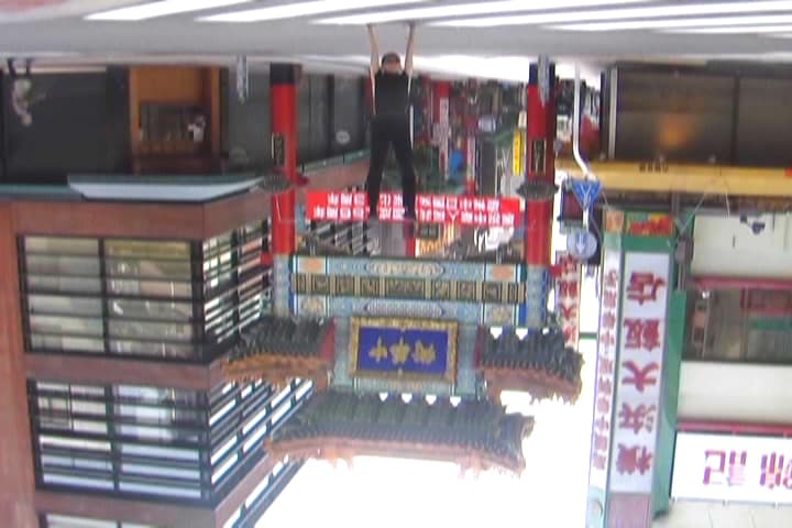 YJC-CTD-06姚瑞中-唐人街天旋地轉-06