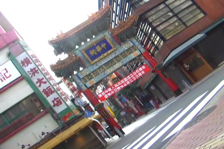 YJC-CTD-09姚瑞中-唐人街天旋地轉-09