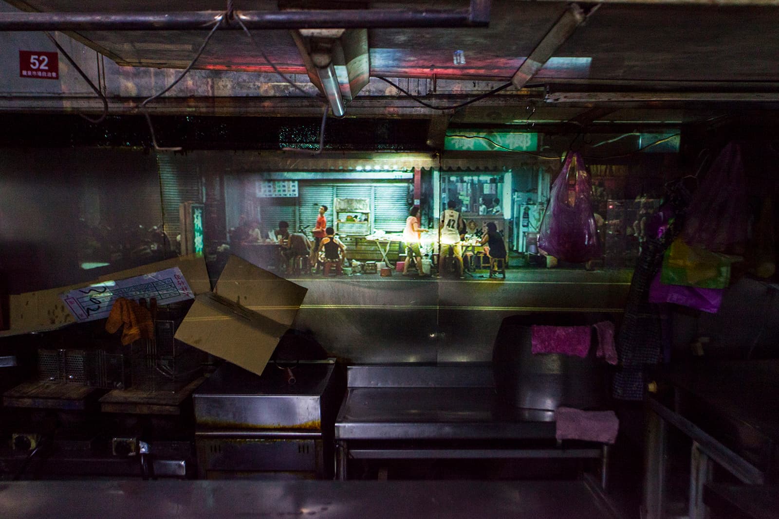 My Scenery Only for You