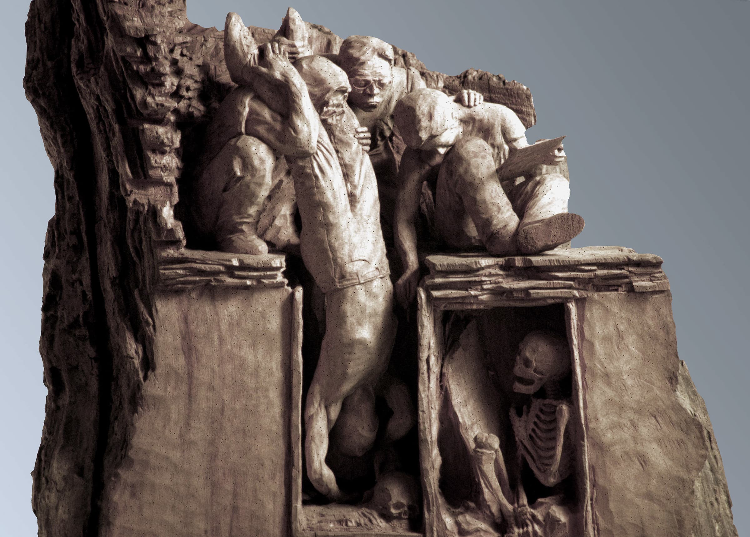 南仁山考古日記