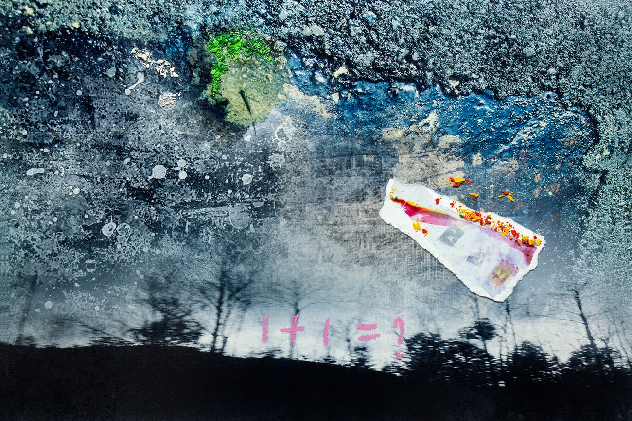 記憶的皺摺處10