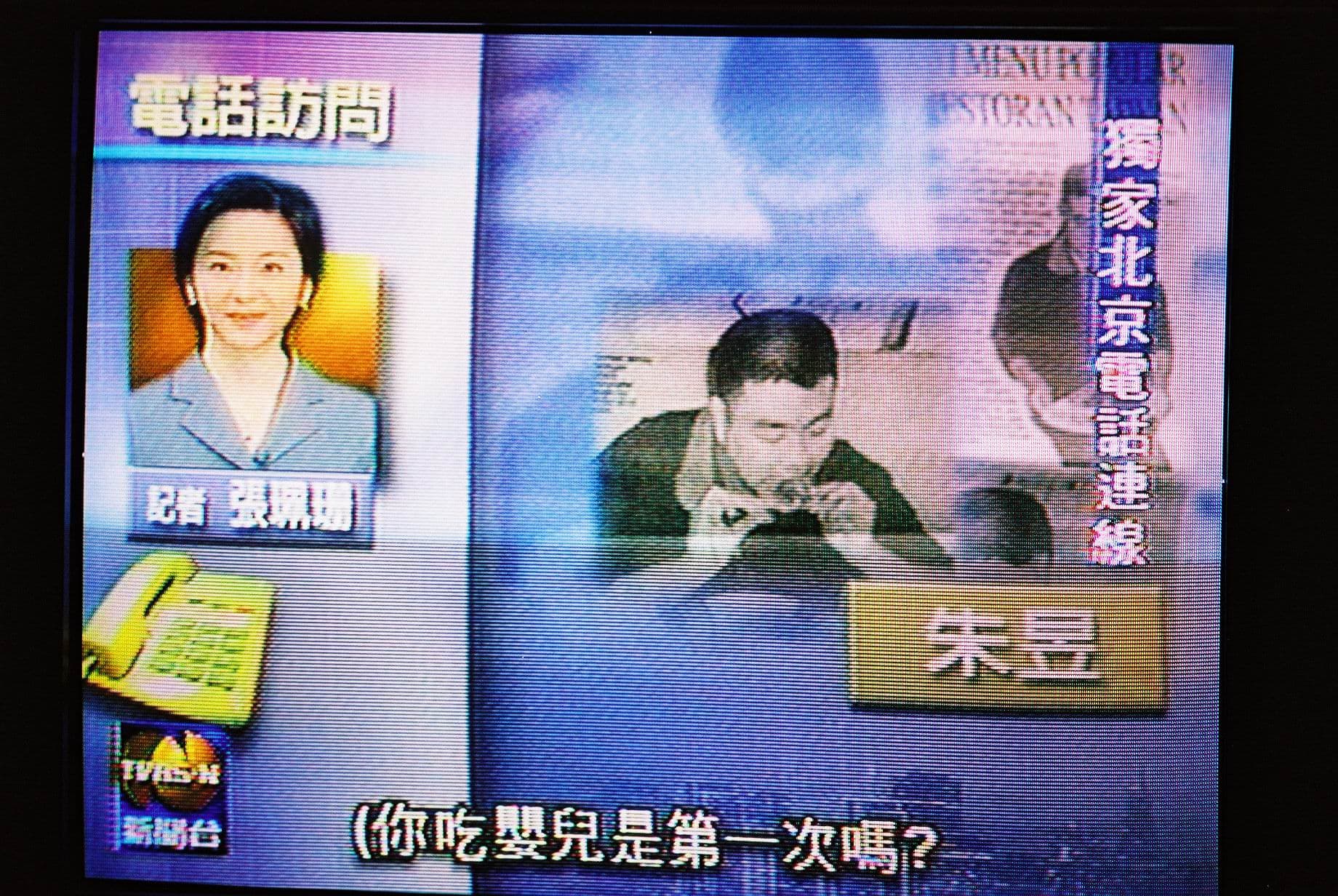 黃建亮Albert_Huang_皮相25-081-12