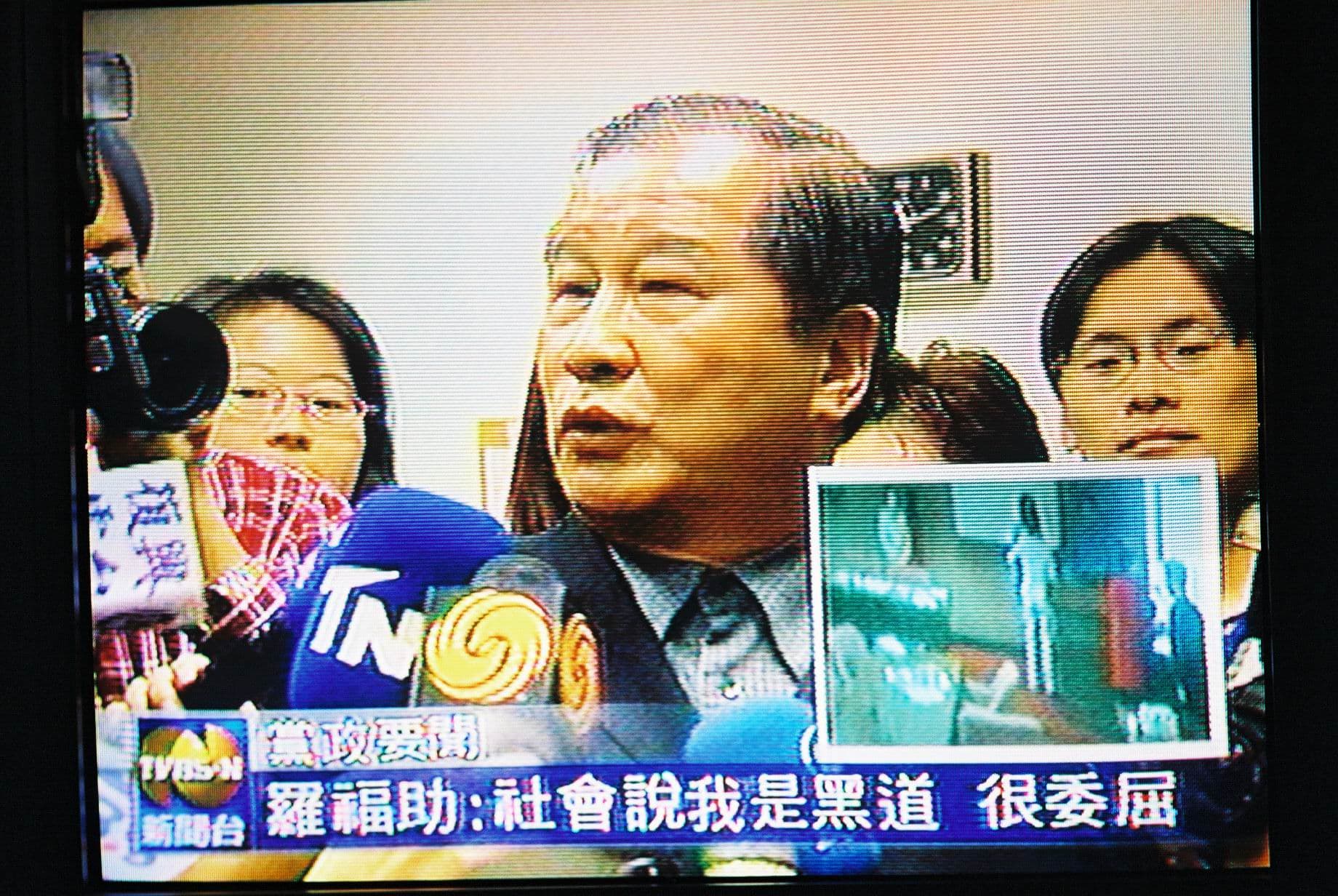 黃建亮Albert_Huang_皮相25-090-12