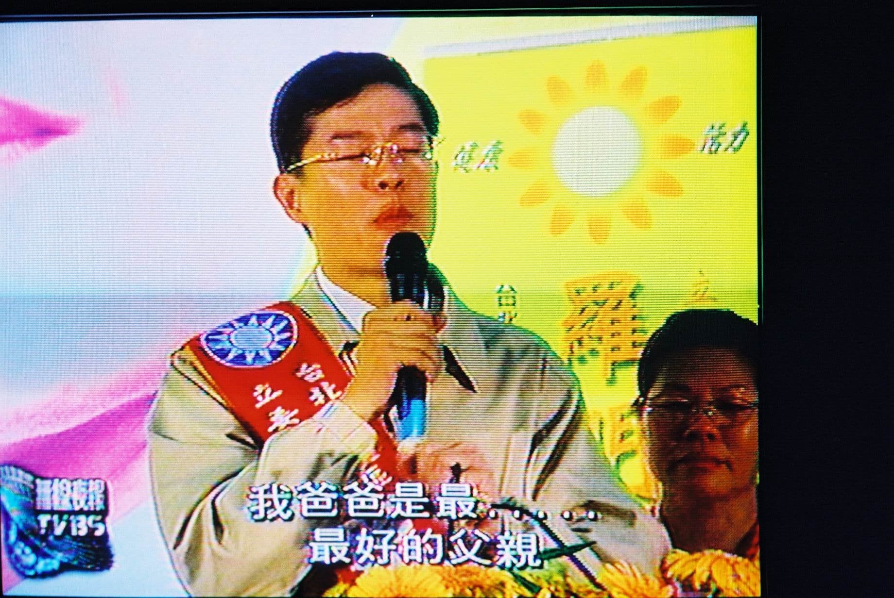 黃建亮Albert_Huang_皮相25-092