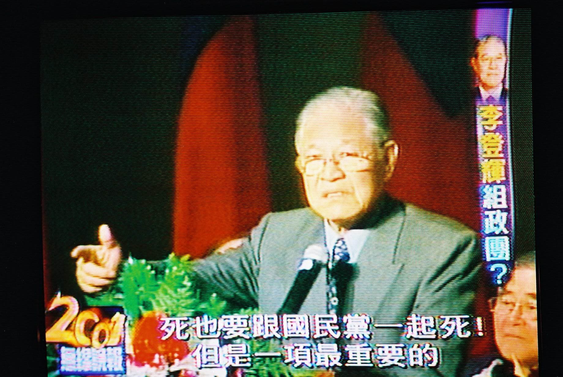 黃建亮Albert_Huang_皮相25-152-10