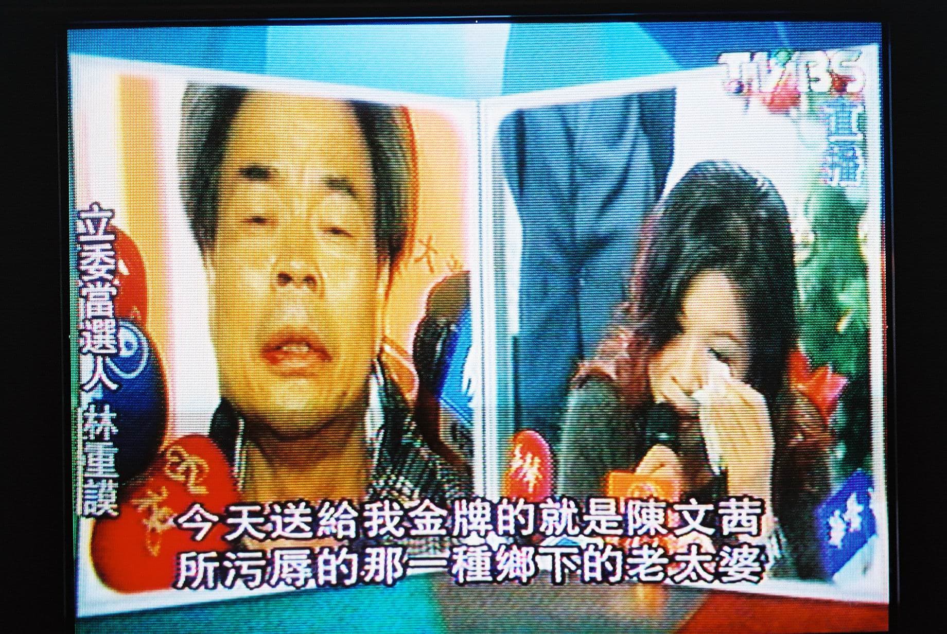 黃建亮Albert_Huang_皮相25-222-34