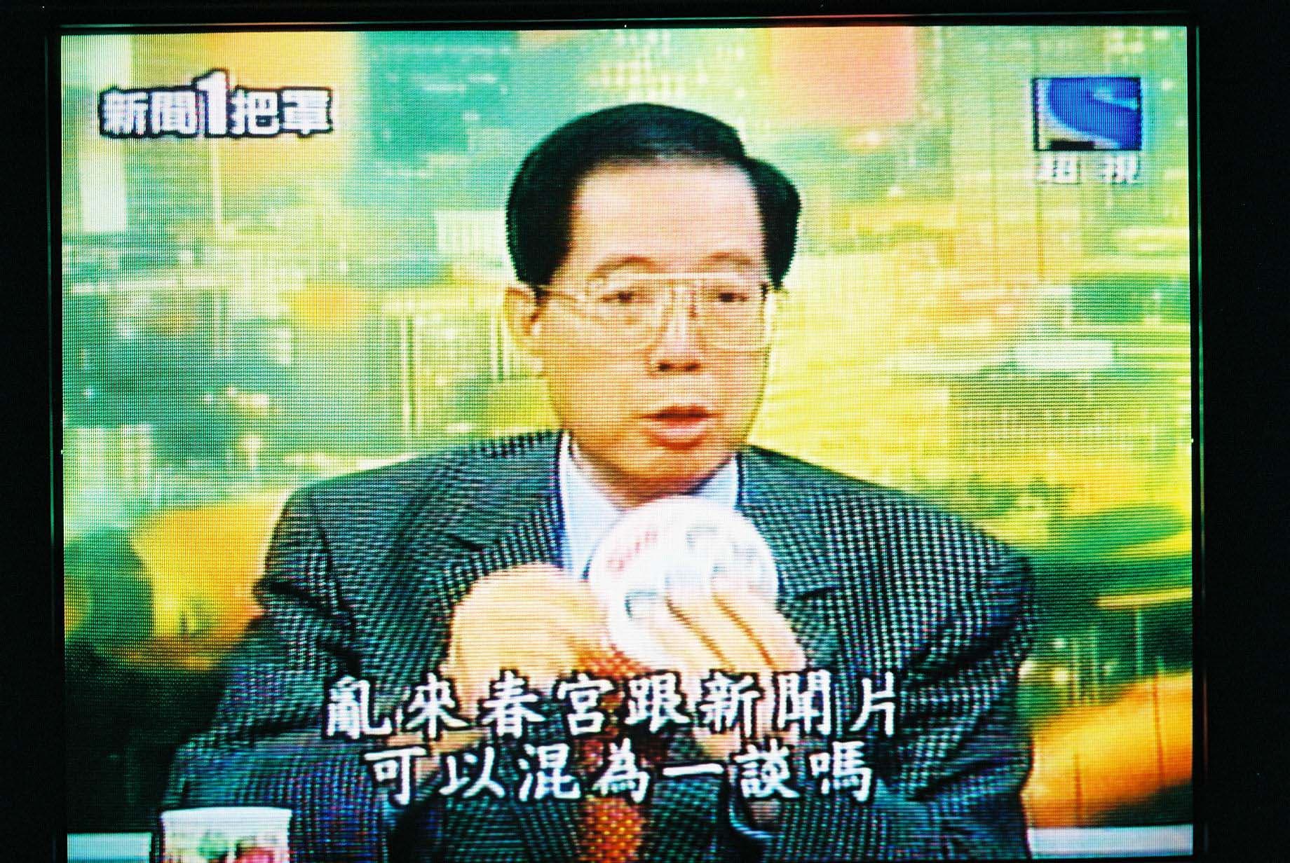 黃建亮Albert_Huang_皮相25-224-09