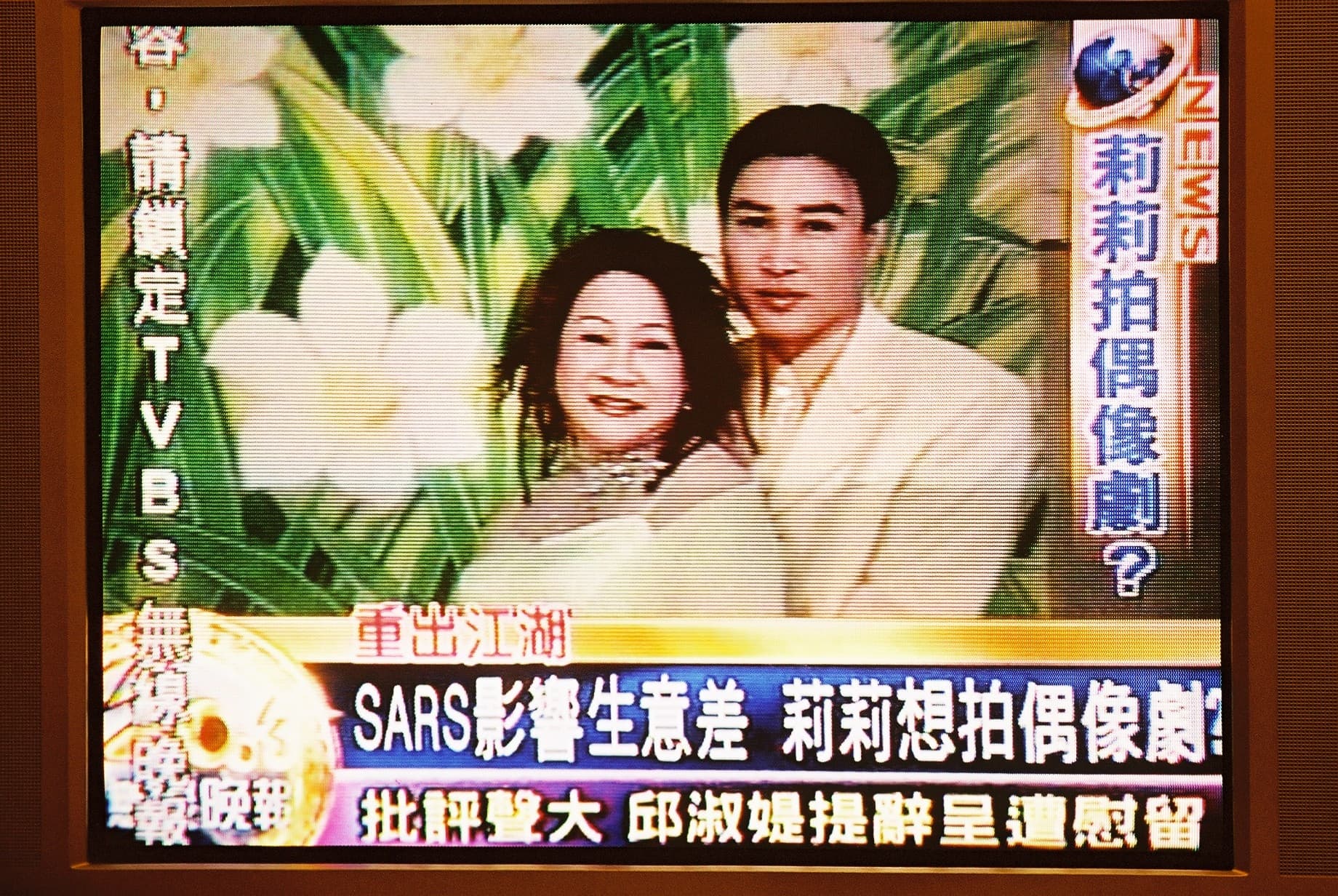 黃建亮Albert_Huang_皮相F1000031