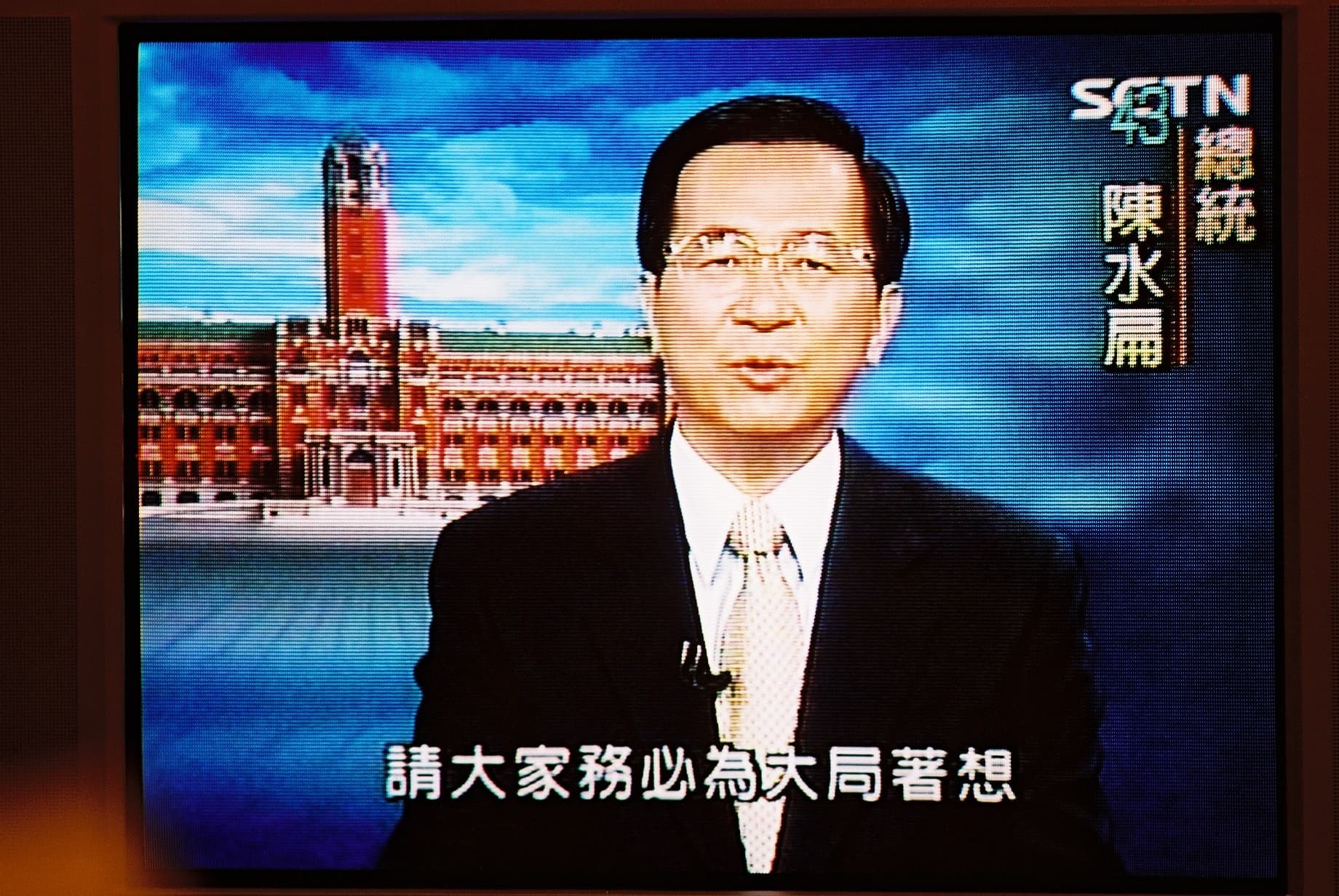 黃建亮Albert_Huang_皮相F1020034