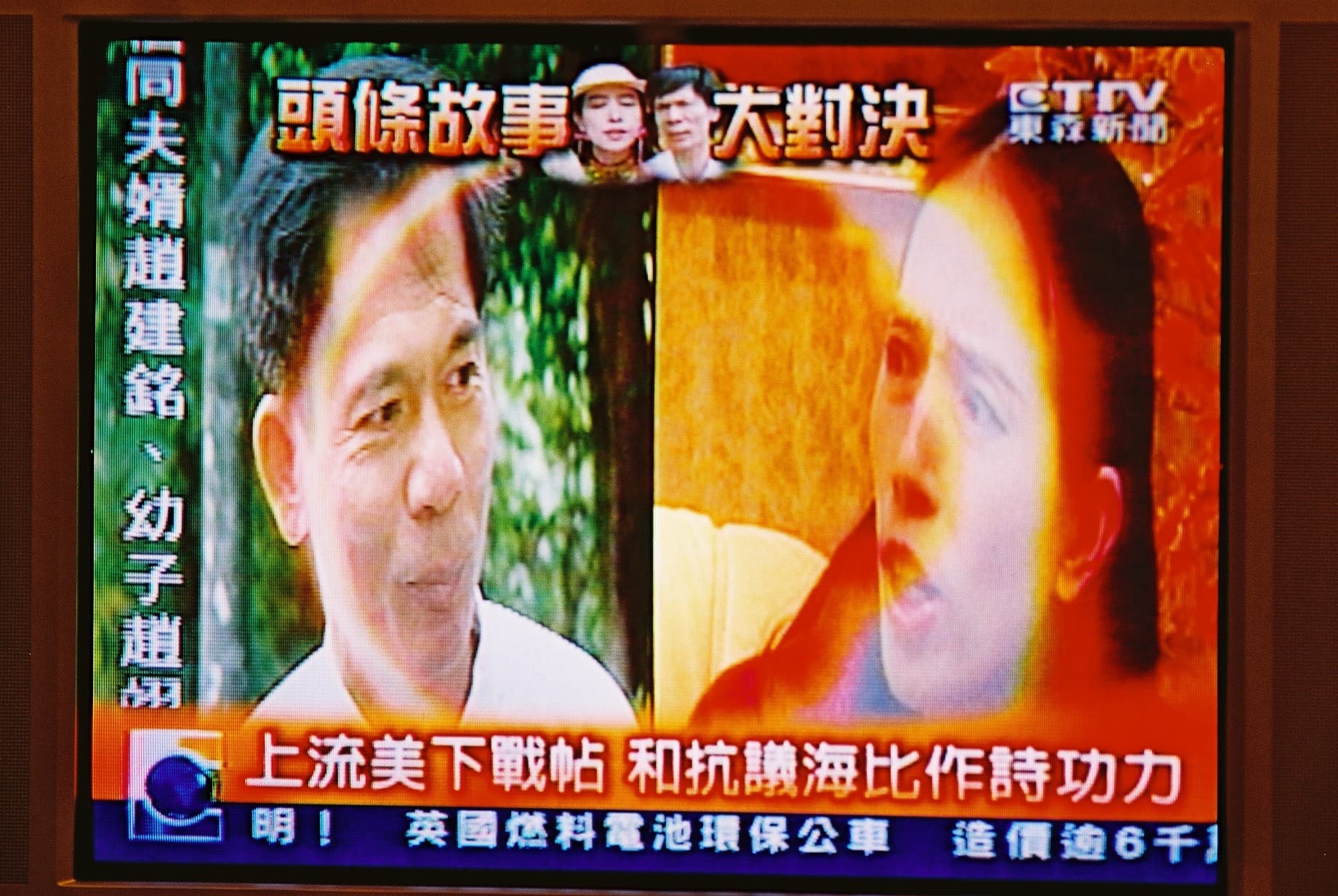 黃建亮Albert_Huang_皮相F1040016