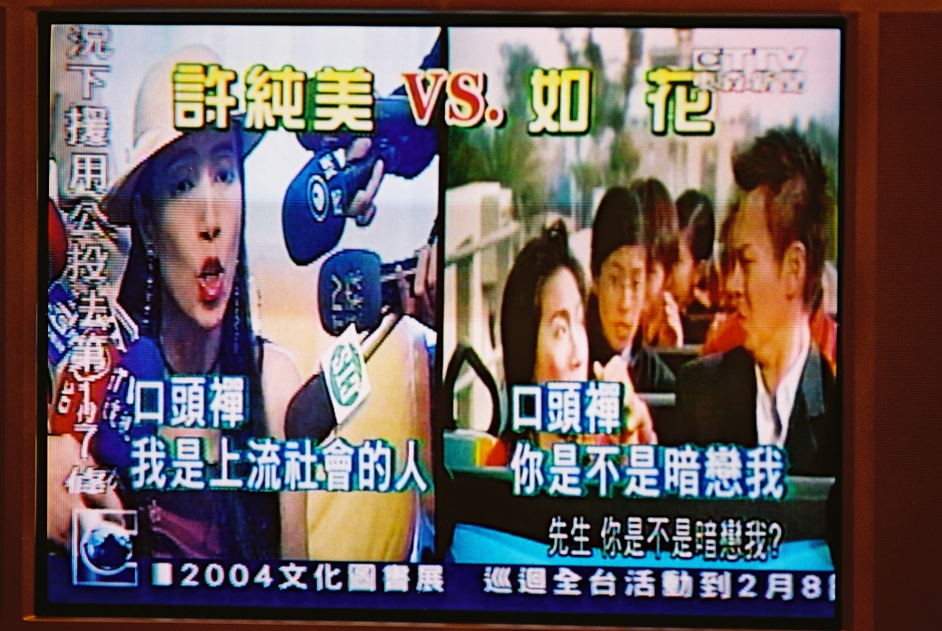 黃建亮Albert_Huang_皮相F1080036