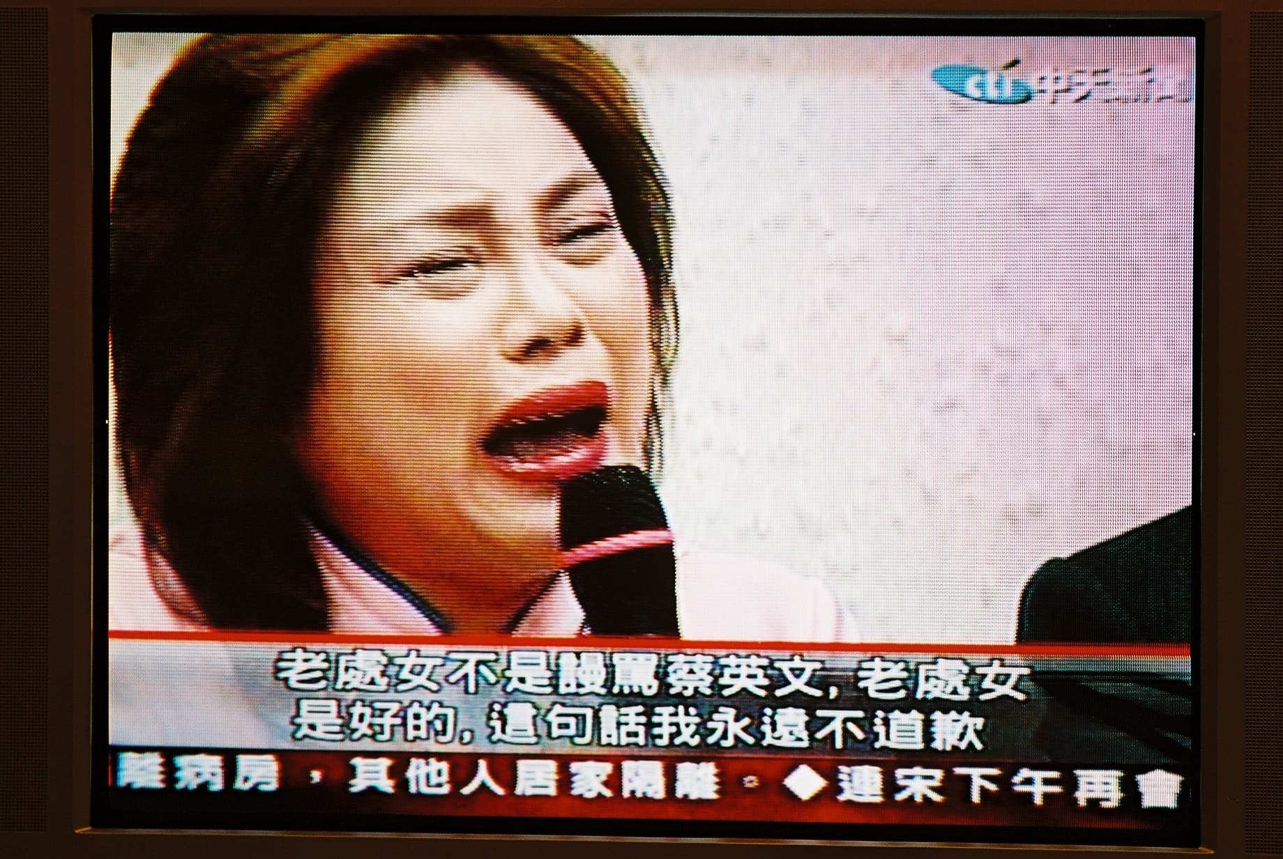 黃建亮Albert_Huang_皮相F1100018