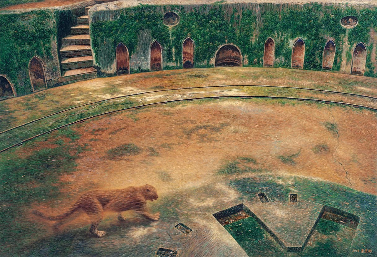 LCH-TW-虛幻的行腳-04