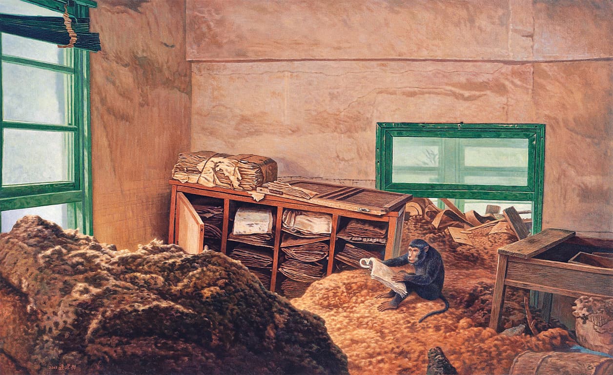 LCH-TW-連建興-如是我聞-11