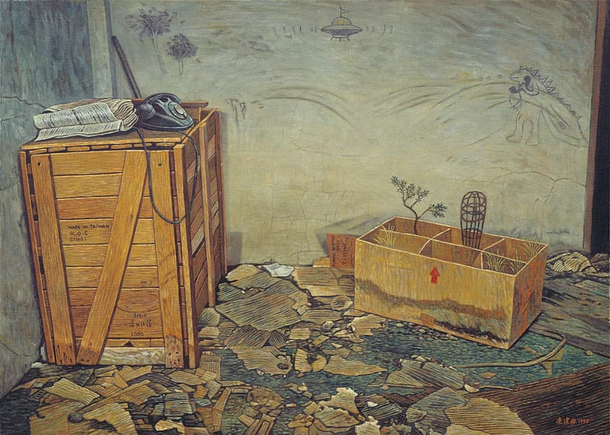 LCH-TW-連建興-時空的靈訊-10