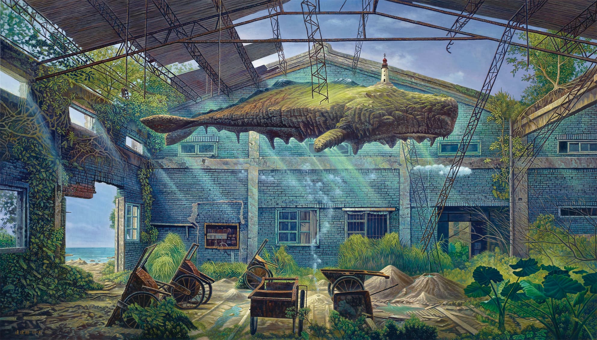 LCH-TW-連建興-歸藏之島-03