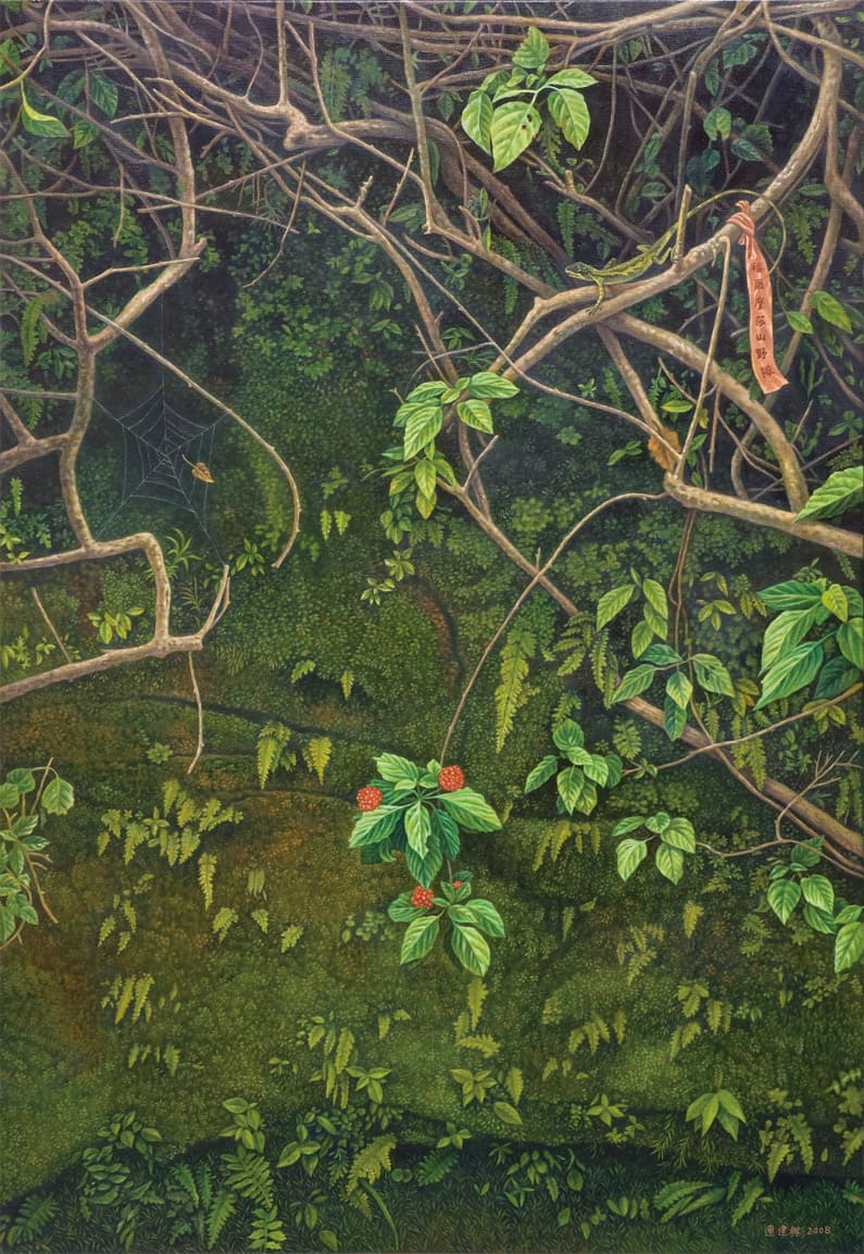 LCH-TW-連建興-花藏野趣-05