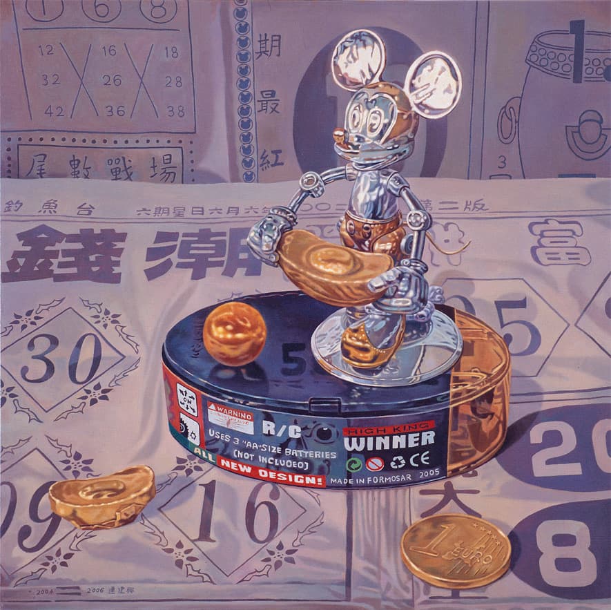 LCH-TW-連建興-金銀島I-09