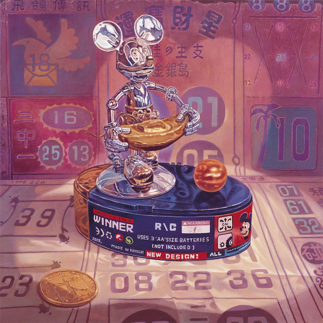 LCH-TW-連建興-金銀島II-21