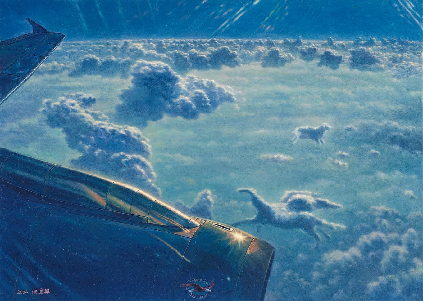 LCH-TW-連建興-驚奇的偶遇-07