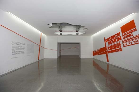 Destroy Design-Modern Living