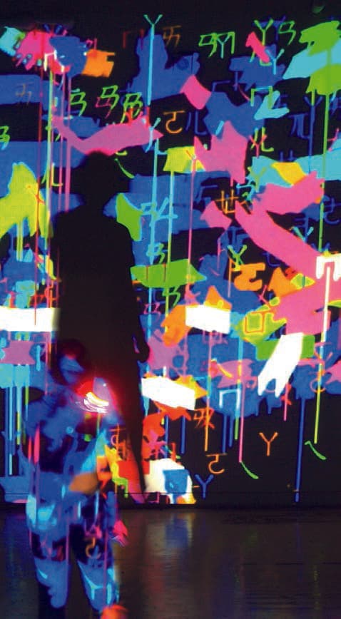 吳梓寧-《即身書寫》-3