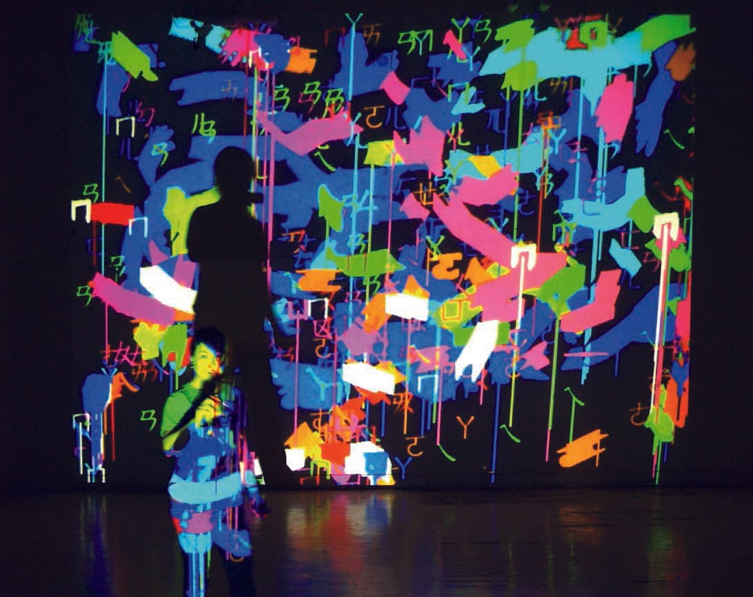 吳梓寧-《即身書寫》-4