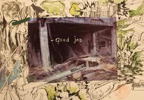 官成爆炸案記錄Ⅰ、Ⅱ、Ⅲ、Ⅳ-2