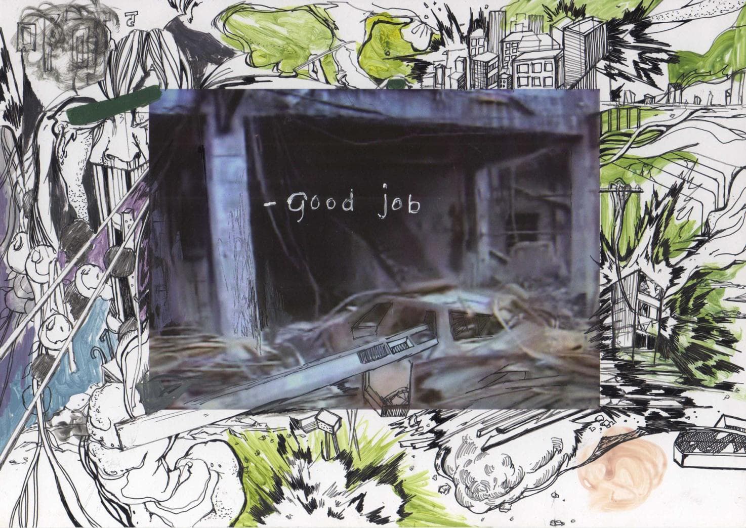 官成爆炸案記錄Ⅰ、Ⅱ、Ⅲ、Ⅳ-5