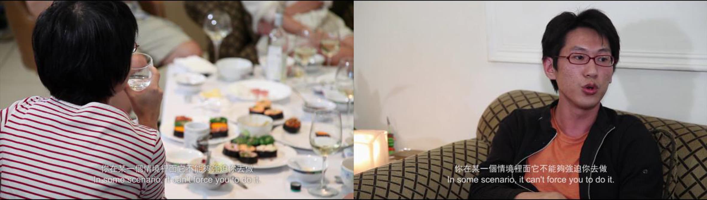 星期二下午-擷圖5