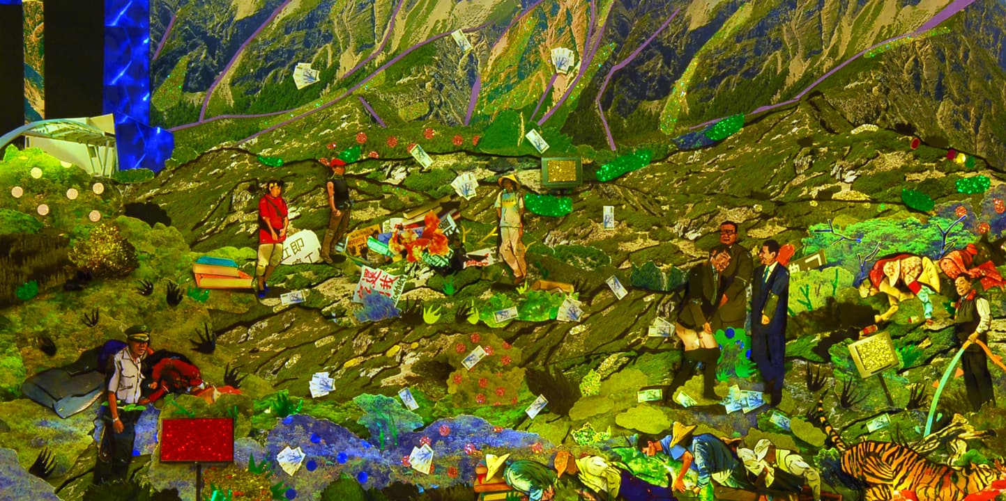 玉山迷蹤之一_杜珮詩_05