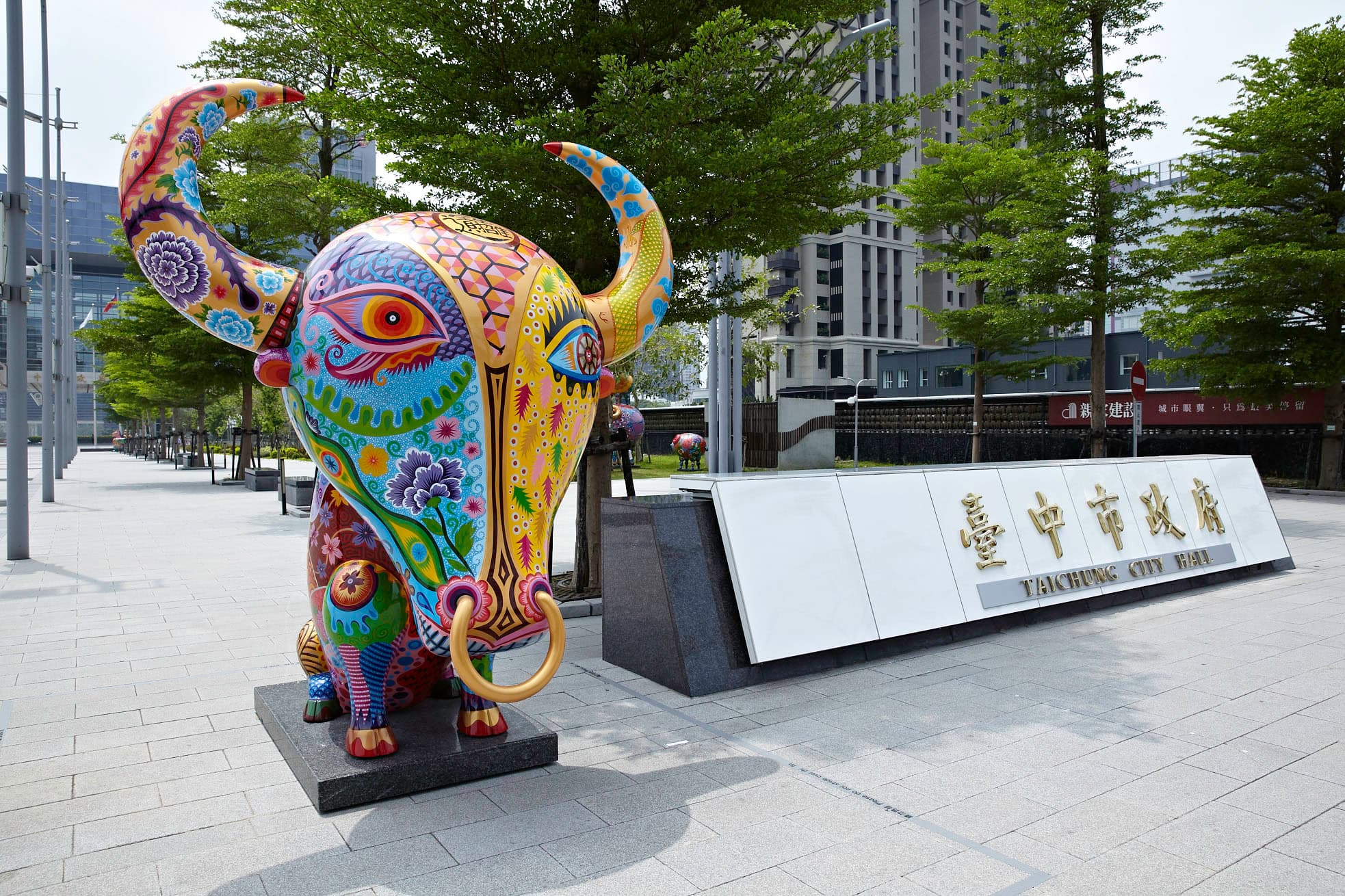 2014-台中市政府_1