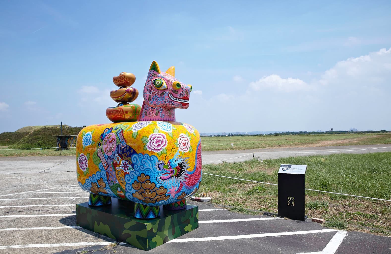 2014-桃園航空城-1_1_1