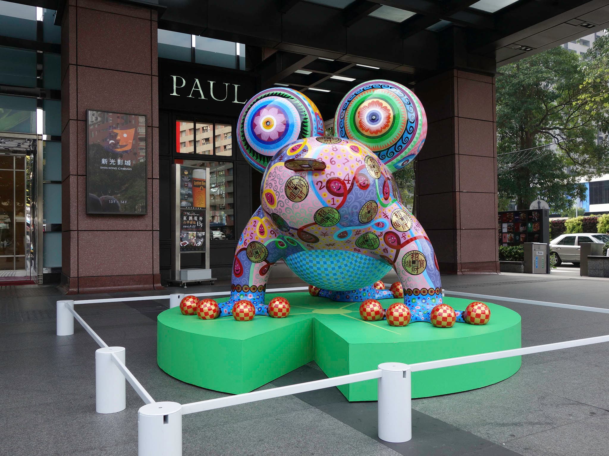 2015-臺中新光三越-1_1_1