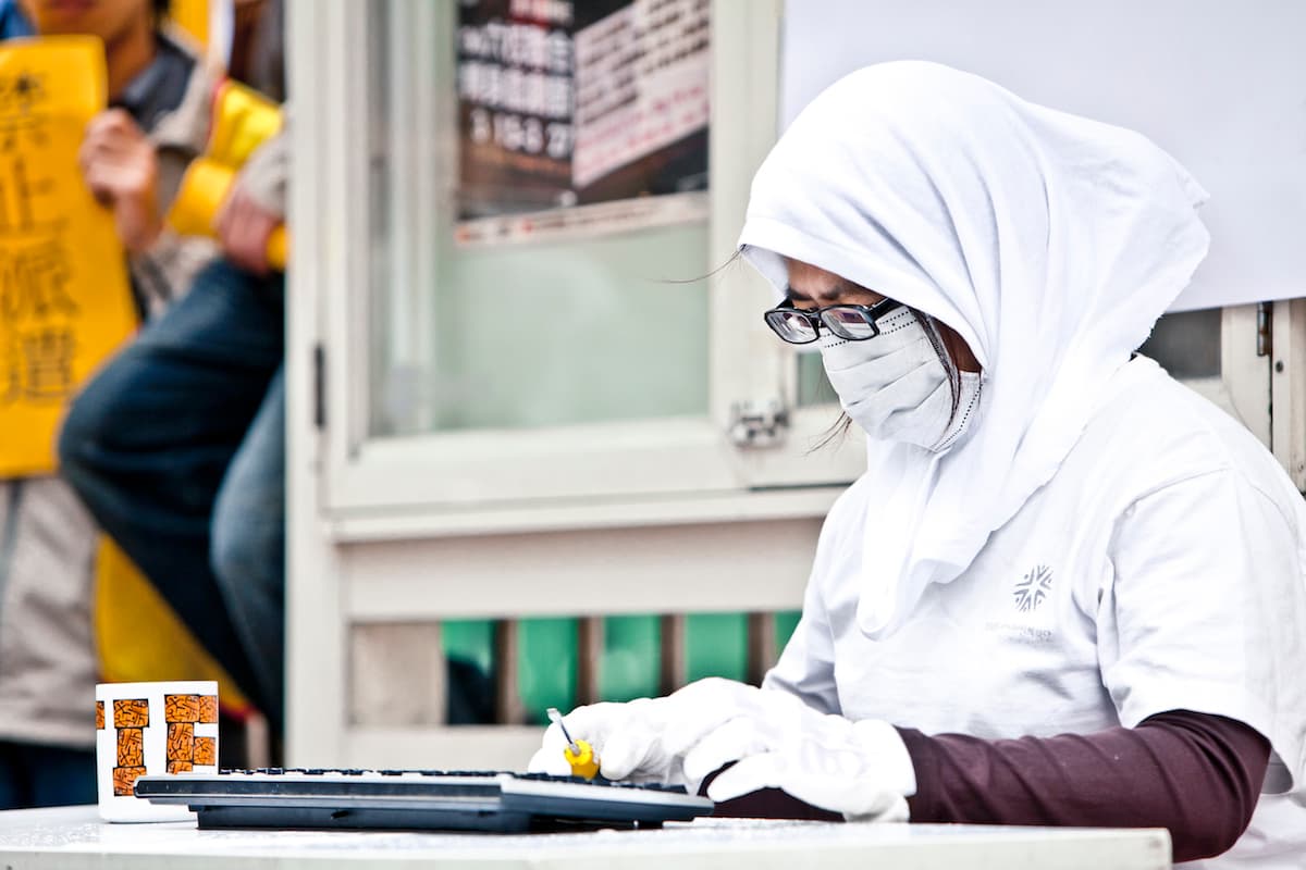 CYL-KWP-03陳憶玲-禁止派遣-03