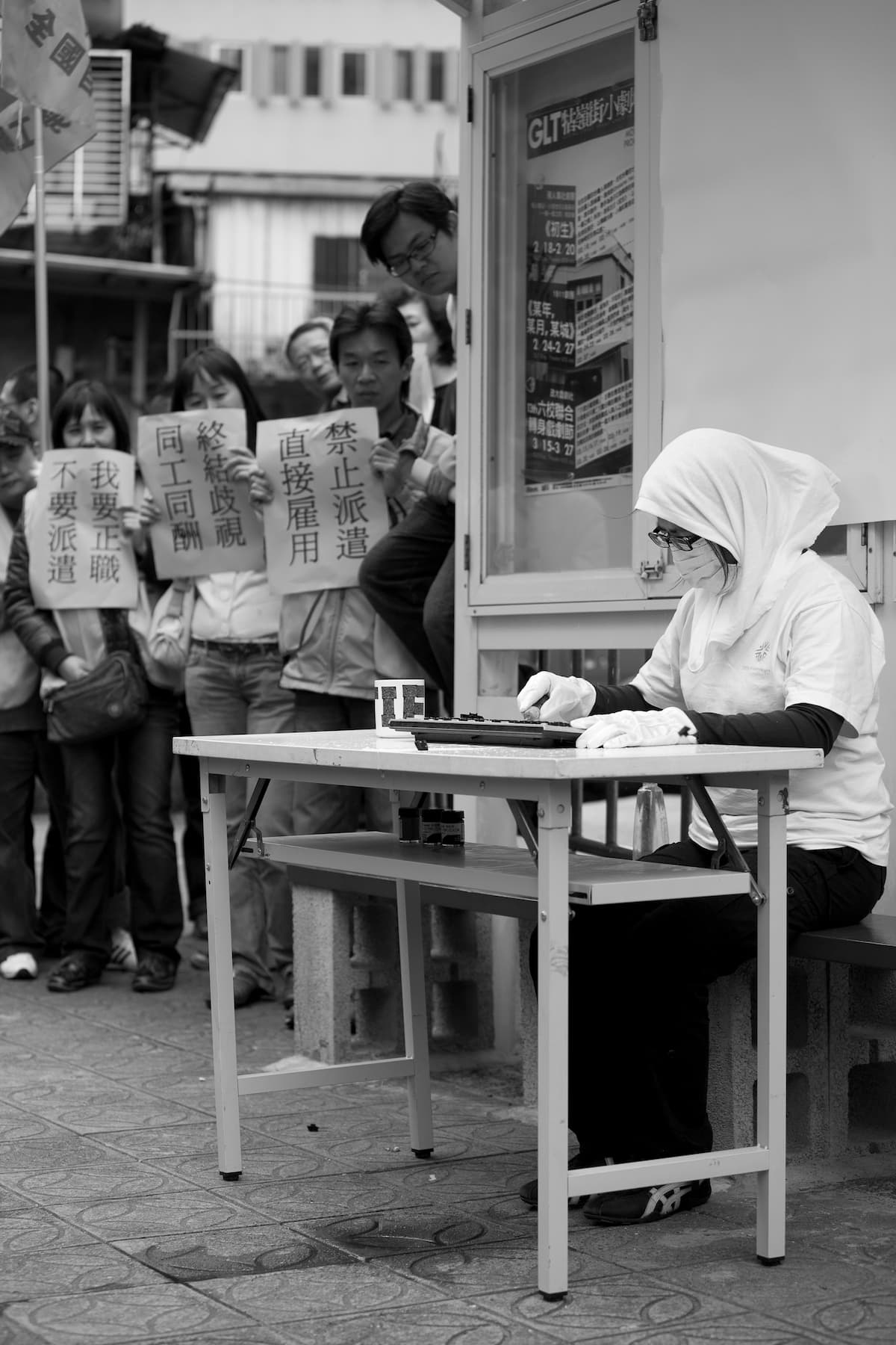 CYL-KWP-06陳憶玲-禁止派遣-06