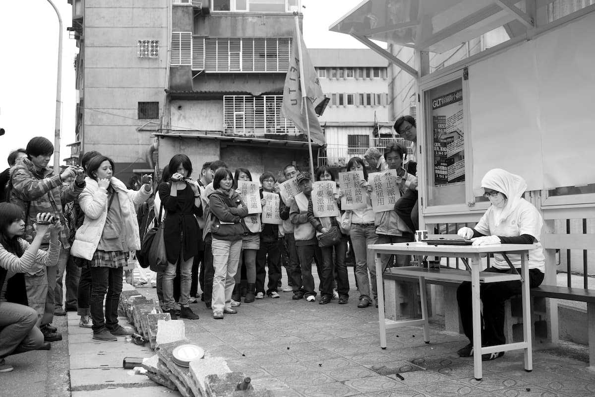 CYL-KWP-07陳憶玲-禁止派遣-07