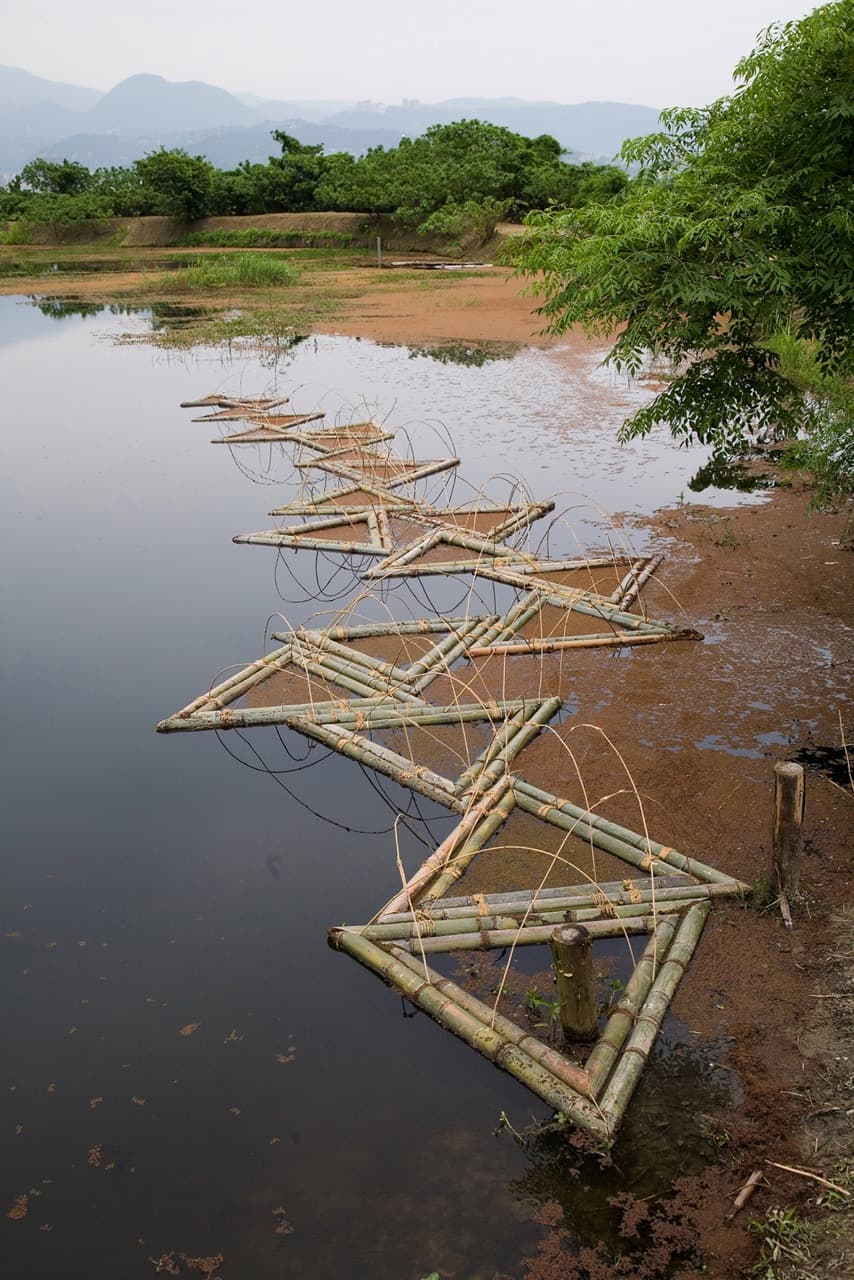 在那遙遠的地方