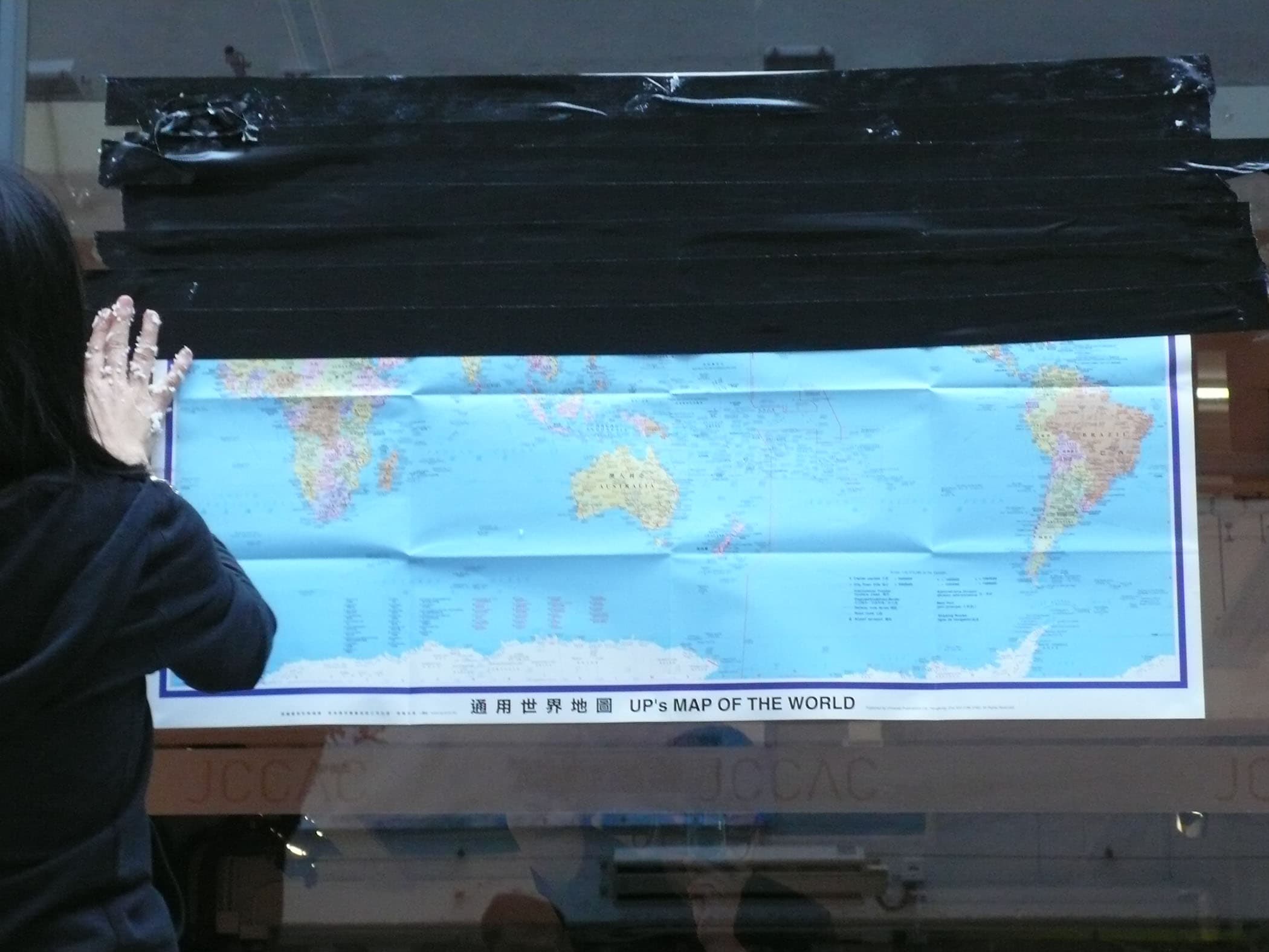 SYJ-DB-04孫懿柔-消失的邊界-04s