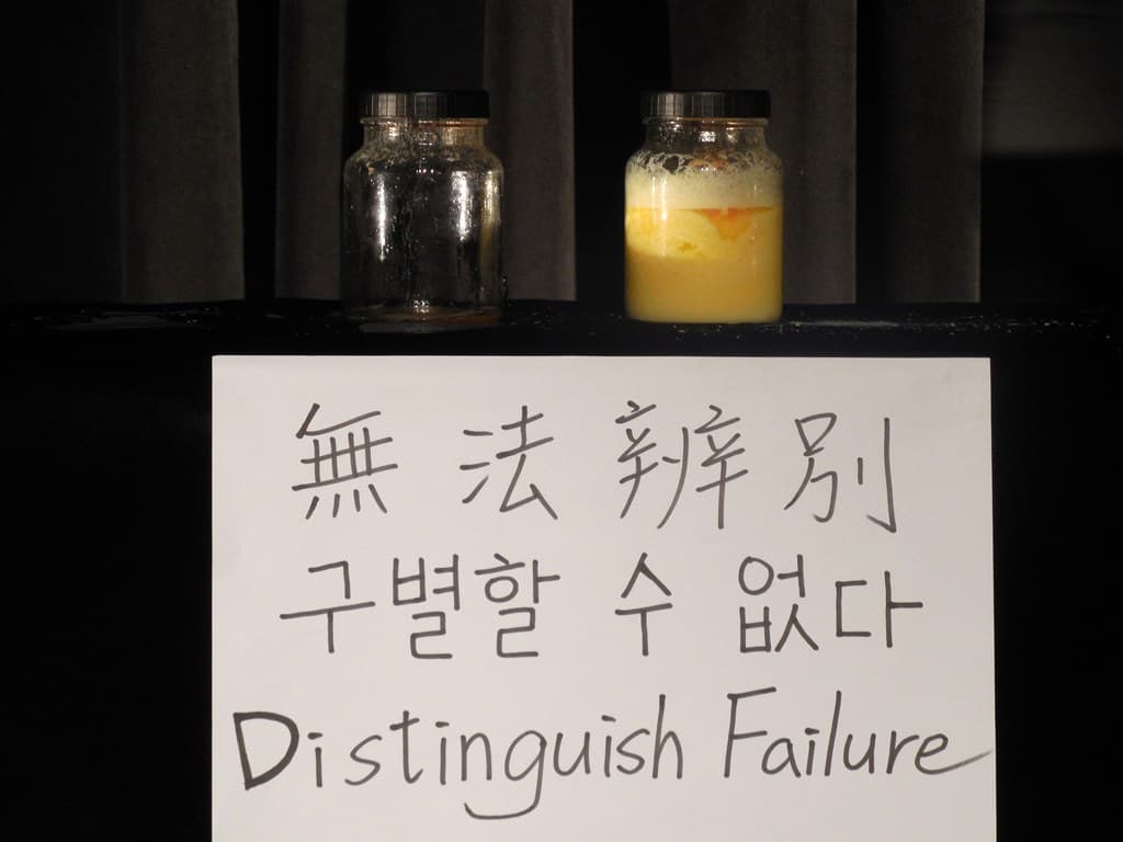 SYJ-DF-06孫懿柔-無法辨別-06s