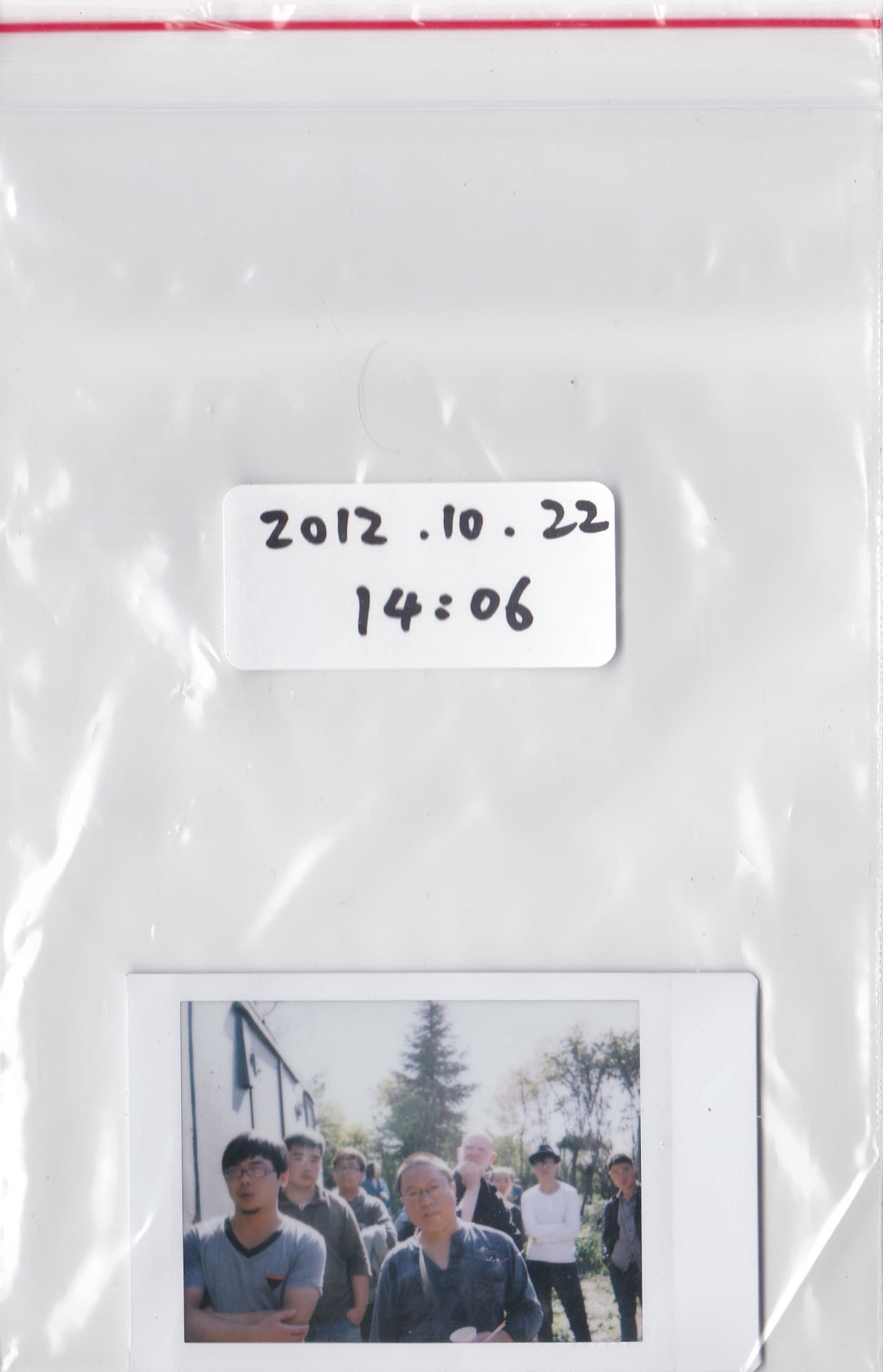 SYJ-IBSG-04孫懿柔-同在，凝視之間-04