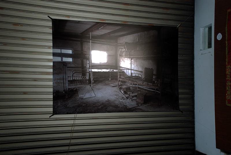 TSAO-Chun-Good-Bye-2