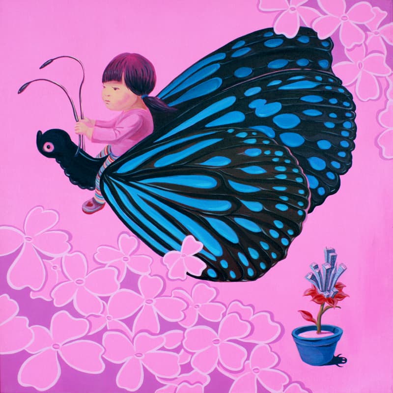 YCI-I-06宇中怡-虫-06