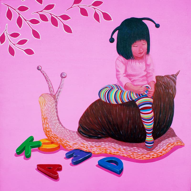 YCI-I-07宇中怡-虫-07