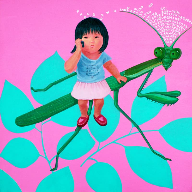 YCI-I-10宇中怡-虫-10