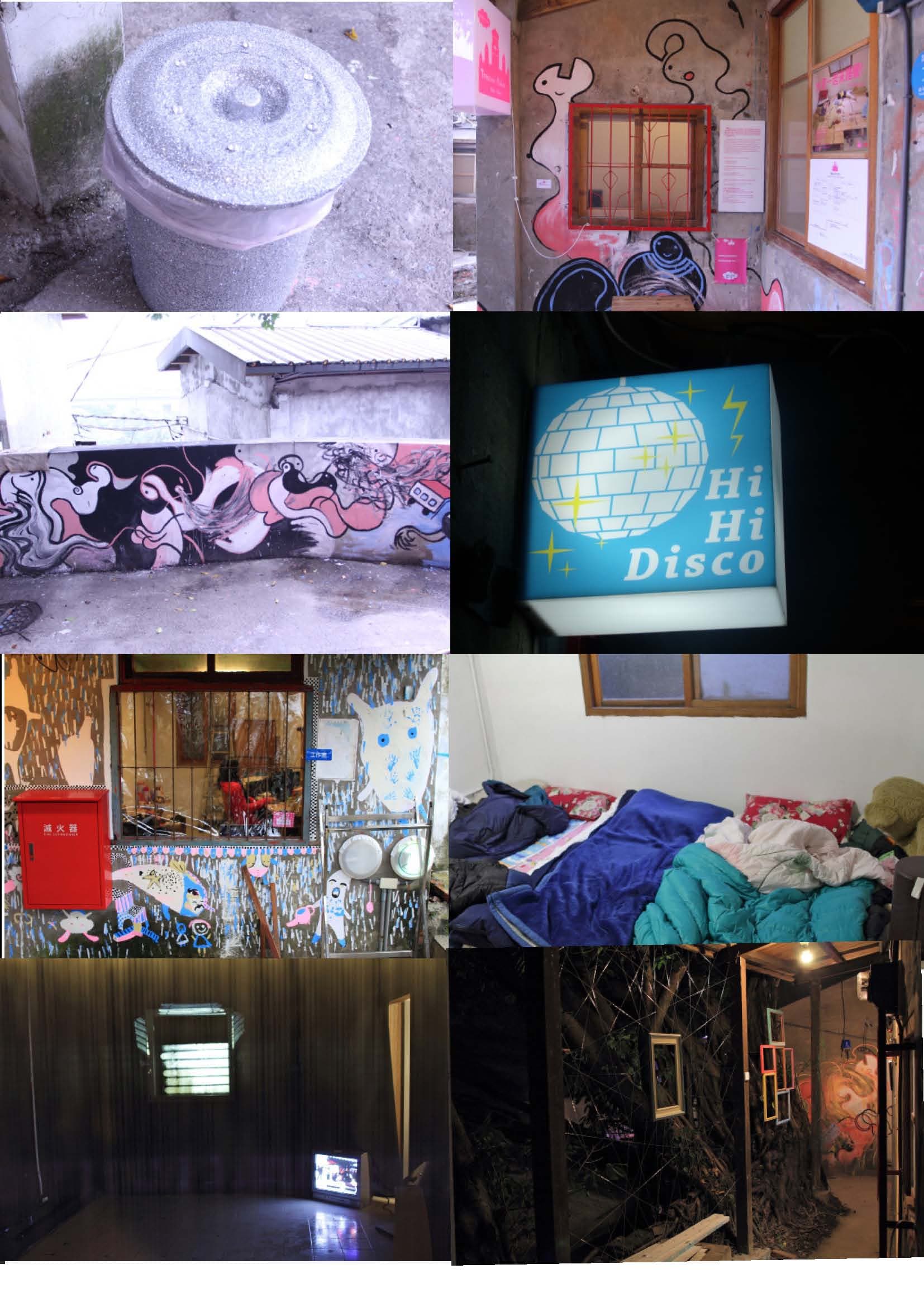 YYJ-TPH-6葉育君-寶藏皇宮青年旅社-6