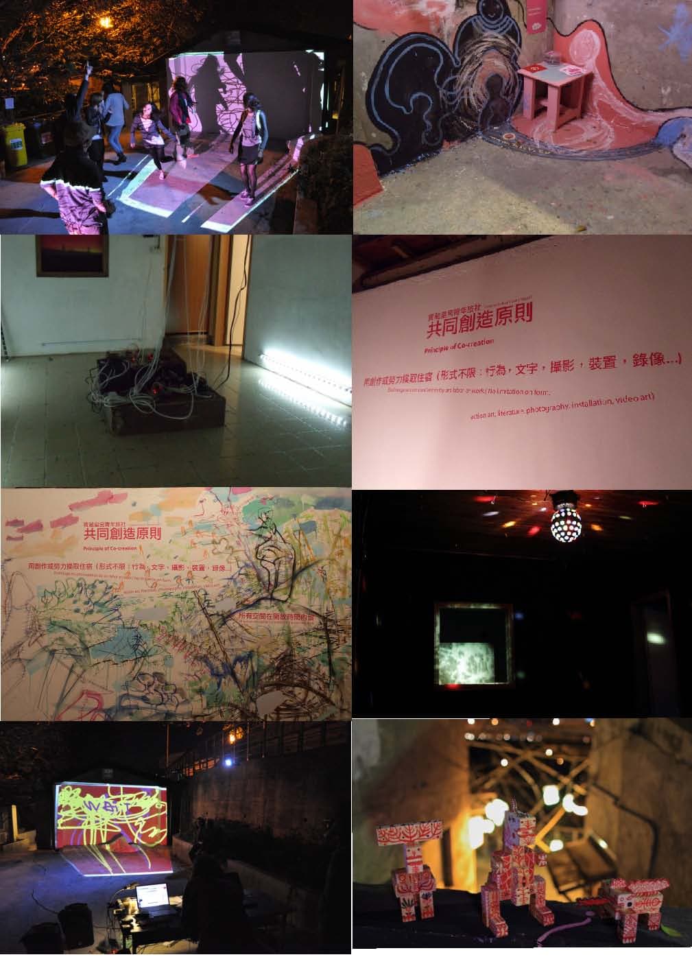 YYJ-TPH-7葉育君-寶藏皇宮青年旅社-7