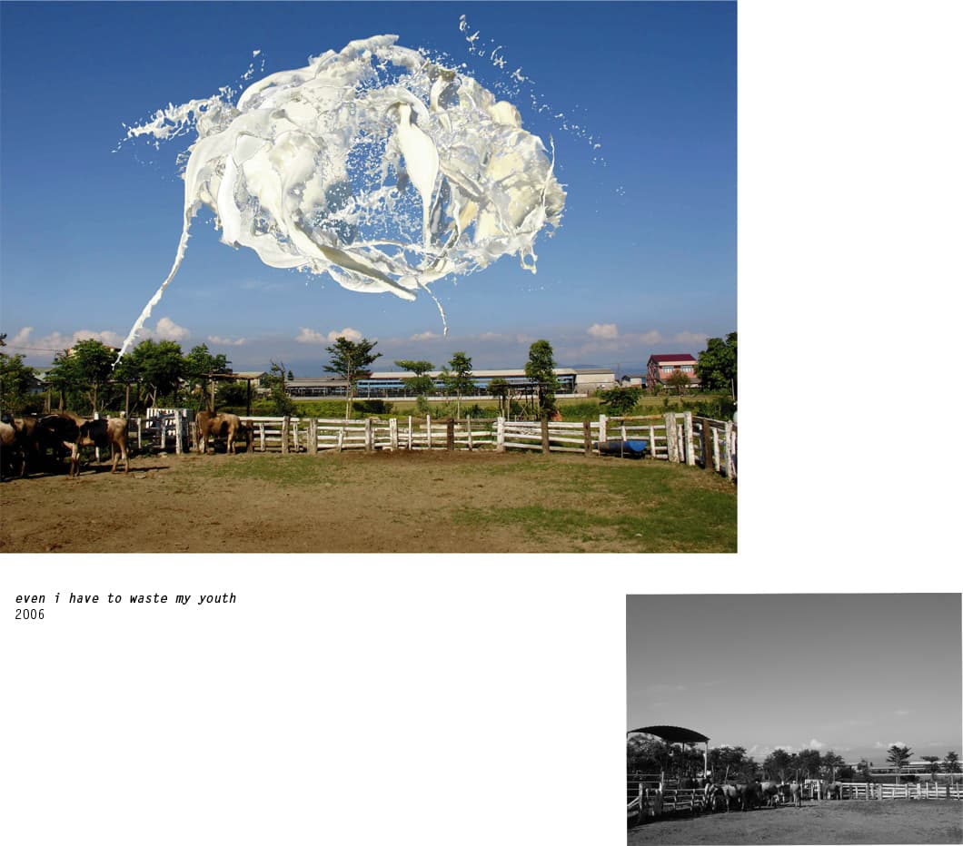 就算要浪費青春