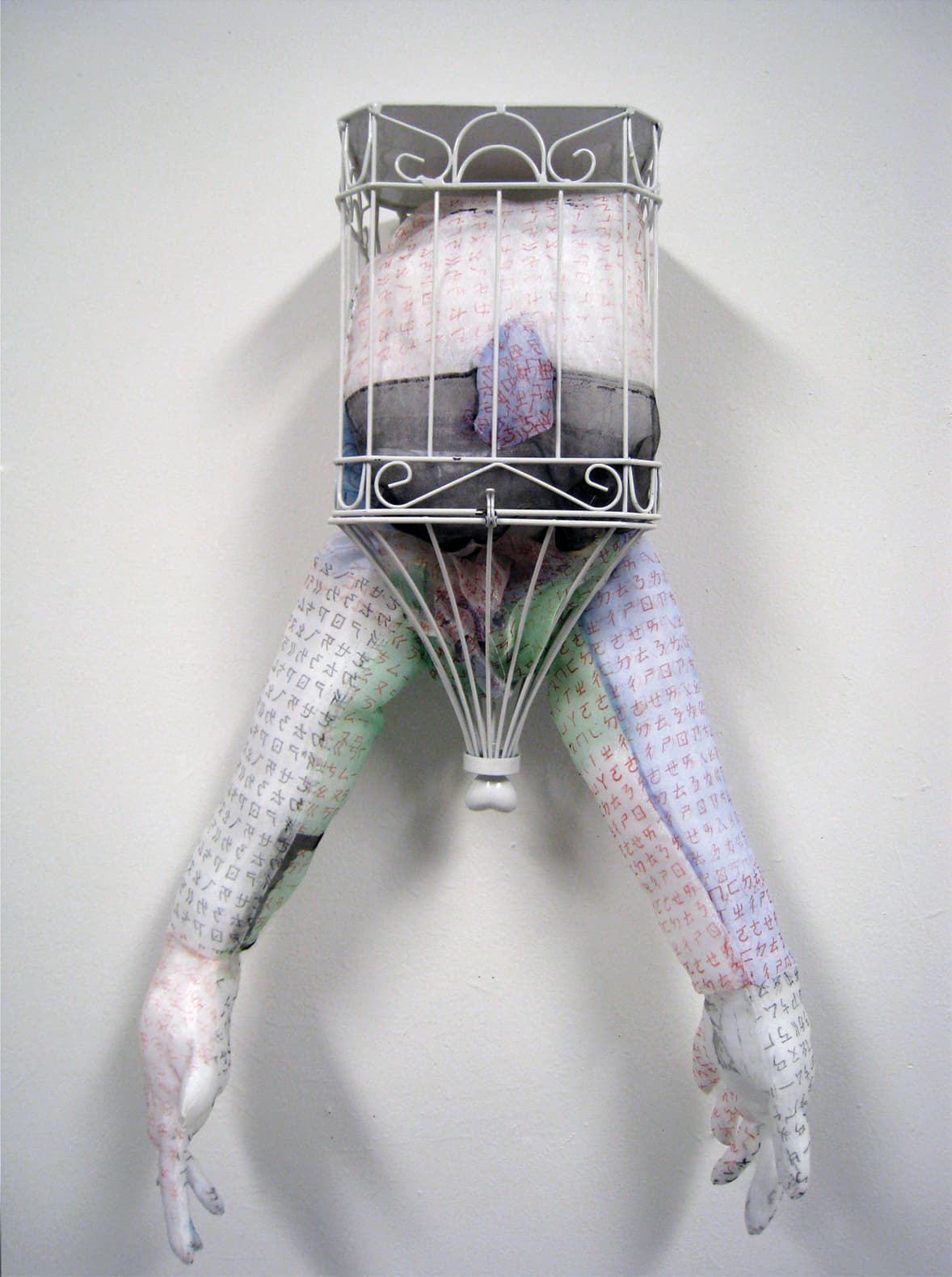 先生，我能為您做些什麼？